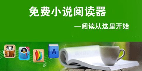 乐鱼体育登录注册